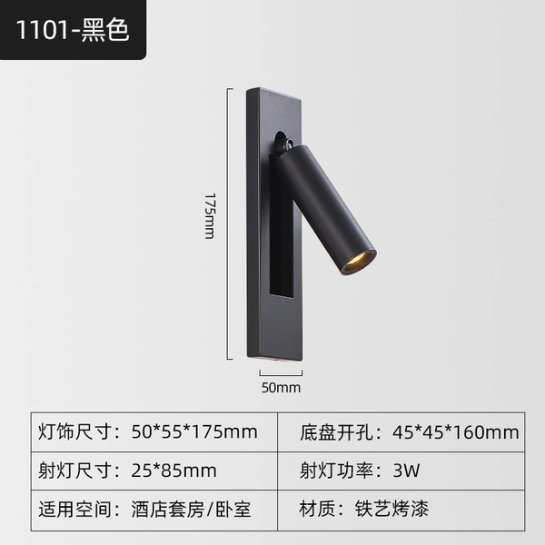 1101 black