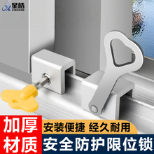 ��ͯ��ȫ�i���o�����i�۷����T�_���A�ּ����̶�������������λ��