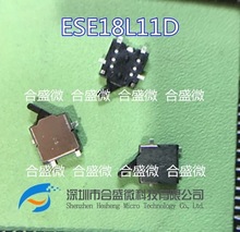 日本松下ESE-18L11D [SWITCH DETECTOR NO HORIZ SMD 5V]检测开关