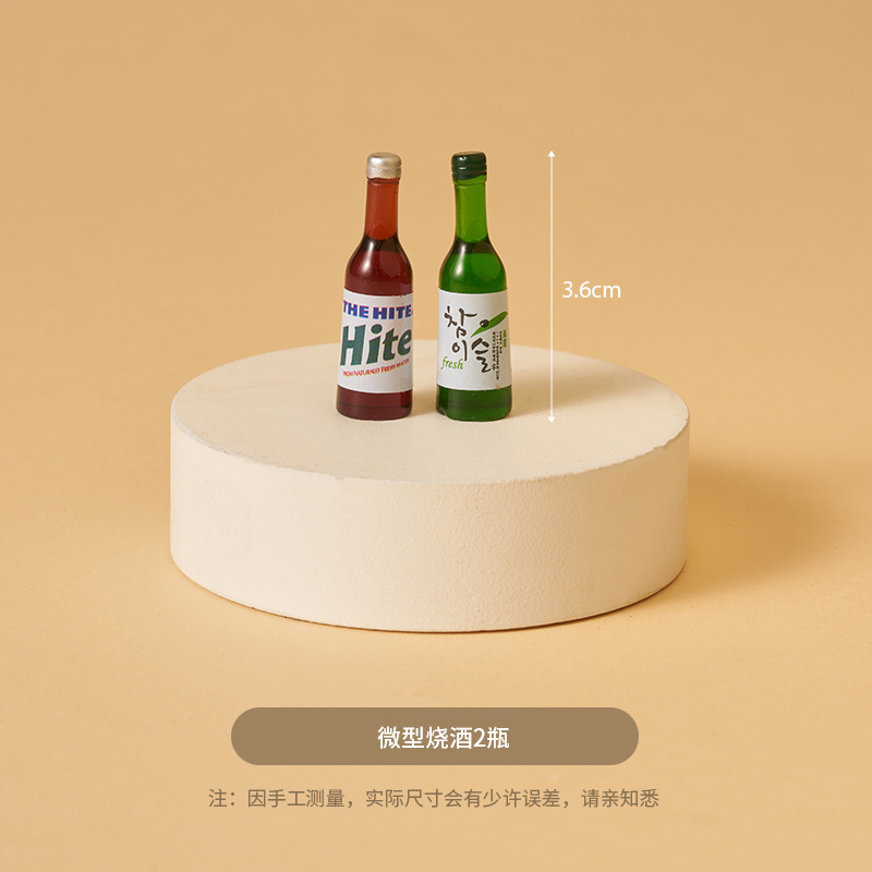 Ins Summer Micro Scenery Beach Accesorios fotográficos Cosméticos Bodegón Fotografía de pose Shell Arenas movedizas Tela de fondo marino