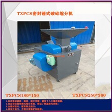 �ܷ��Nʽ���飨�s�֣��C���������ڳ����^�����ԄӰ�1�U8��������