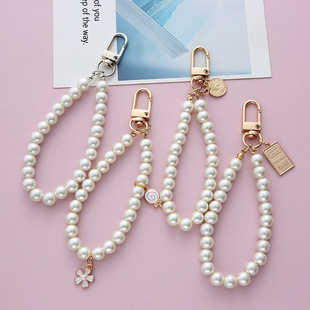 Retro Pearl Keychain Wholesale Alloy Letter Keychain Cute DIY Student Bag Pendant Mobile Phone Chain Pendant