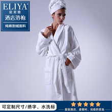 五星级酒店割绒浴袍纯棉吸水 高端睡袍浴衣白色 美容院成人浴袍