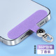 360°Rotating buckle [silver dial★Lilac] imported fabric lint-free