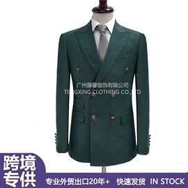 男式西服套装;男式休闲西装;男式西装马甲