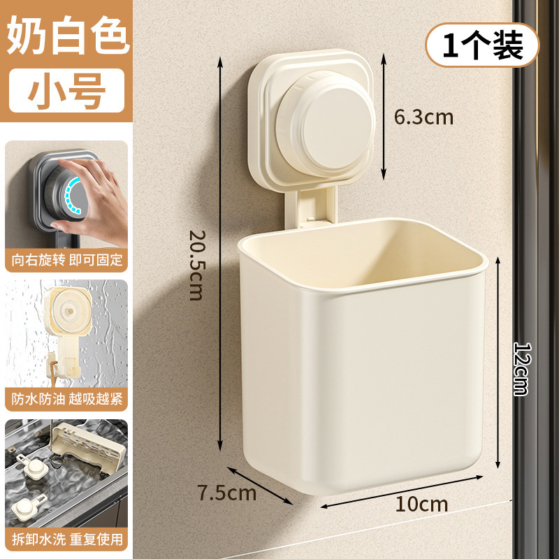 廃棄二次洗面タオル収納ケース壁掛け拭きタオル浴室トイレ洗面台トイレ棚|undefined