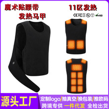 �羳�ﶬ�¿�l���11�^���ܰl���R���ЈA�I��늼ӟᱣů�������l