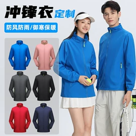 广告衫T恤;围巾;冲锋衣、裤