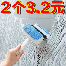 日本卫生间墙面清洁刷浴室瓷砖刷子刮刷两用擦窗户玻璃镜子刮水器