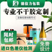 �~�治���z�˺�����N��Ͳ���bӡˢ�����z�N������LOGO�˺���ӡ��