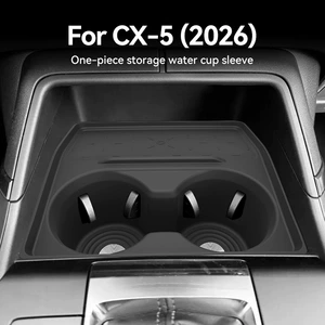 Suitable for 26 models of Mazda CX-5 central console cup holder, CX5 silicone protective anti-slip mat, car-specific modification accessories