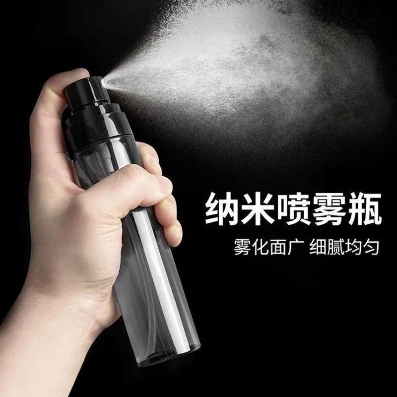 Travel split bottle spray bottle nano sprayer student face hydrating alcohol ultra fine mist portable spray bottle