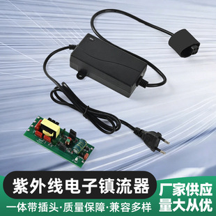 55w�S��ֱ��UV�����һ�w�����^ ���⾀��ˮ̎����������