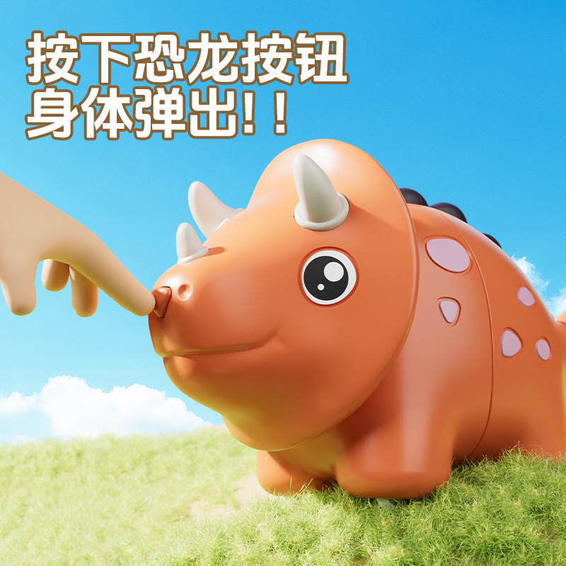 Juguetes para niños impactan dinosaurios telescópicos colisión deformación creativa dinosaurio juguetes de jardín de infantes pequeños juguetes de regalo al por mayor
