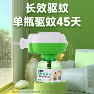 2025�¿���N늟�����Һ�oζ�냺�ЋD���Һ���ò��ʽ������ֱ�