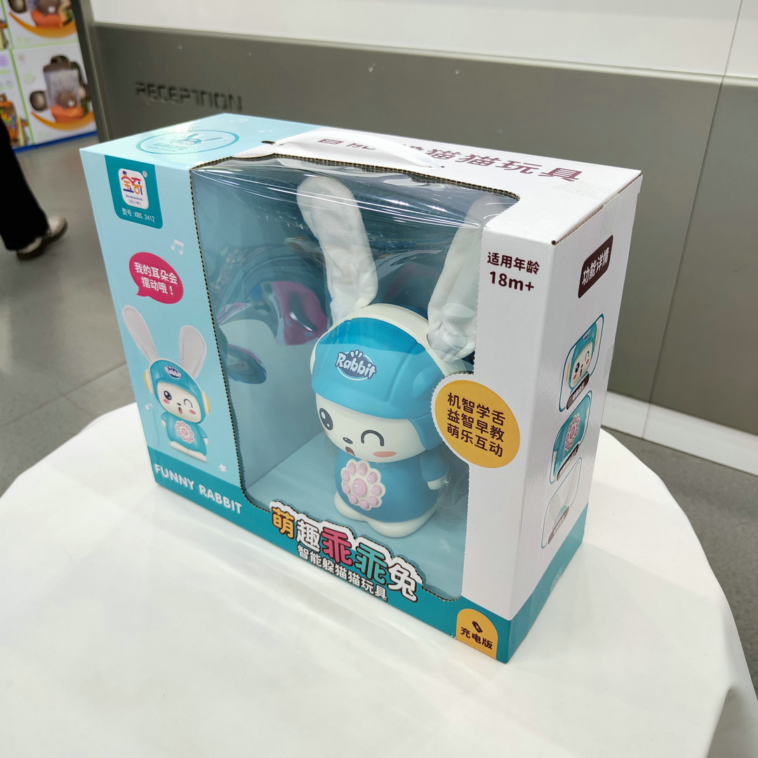 Charging learning tongue intelligent hide-and-seek rabbit story machine 2412 baby music preschool singing children's toys wholesale