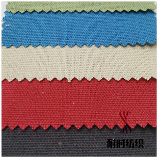 ����6��˾  21/2&times;10 51x40 Ⱦɫ�F؛6�� �͕r����