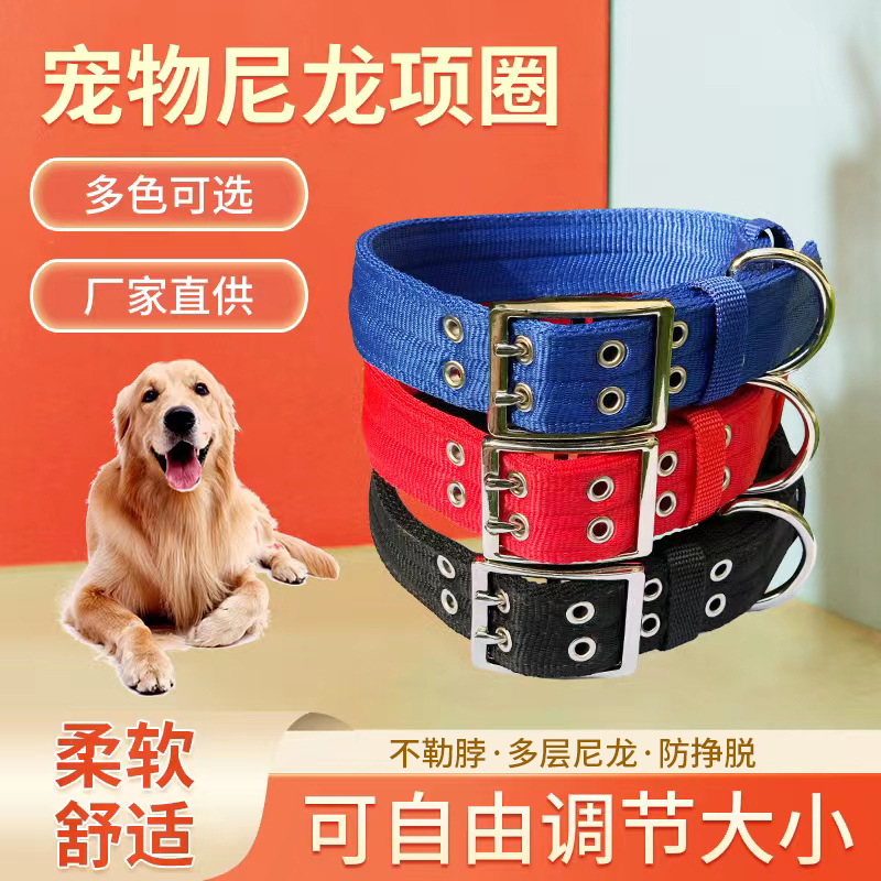Circunferencia de cuello ajustable al aire libre forro de nailon multicapa sin estrangulamiento cuello resistente a los tirones y a las mordeduras Collar para mascotas de perro al por mayor