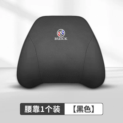 Headrest Lumbar Cushion Neck Pillow – Headrest - black89buick-custom-fit-original-color-lumbar-support-pillow-imported-cowhide-leather-single