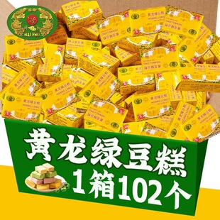 �S���G����������С���b���y���c��ʳ���f�G������ʳ���c