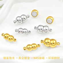���P䓺��J���F��N45���ſ�DIY��������朿��^����18K��β��