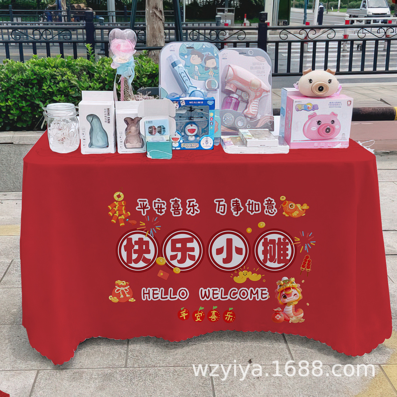 2025 Año de la Serpiente Daji puesto de tela de publicidad departamento de publicidad mercado nocturno puesto de tela de mesa carro de mesa tela de mesa acera