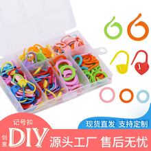 ���N���l��ɫӛ̖��ë����������С�e��ë�¶�λ�ۺ��s����ӛ̖��