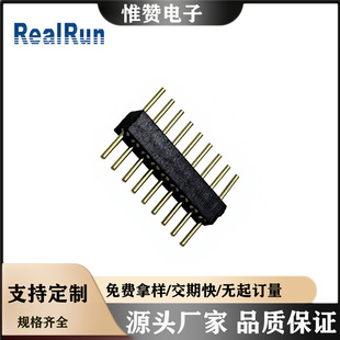 1.27mm*2.2mm ֱ��ʽ�A����� ���|���B���� 1*9P�A�僽�