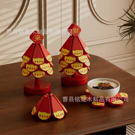 实木隔热垫一棵树造型桌面装饰摆件创意餐桌垫家用锅垫碗垫子