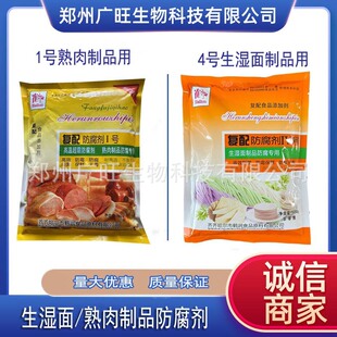 4̖�Q����������Ʒ���÷�����1̖�u��������Ʒ�÷������r��