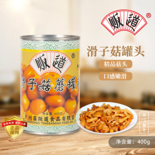 ؜������Ģ�����^Ģ��ʳ�ù���^400g���ü�ʳ�ղ��������Ҝ�