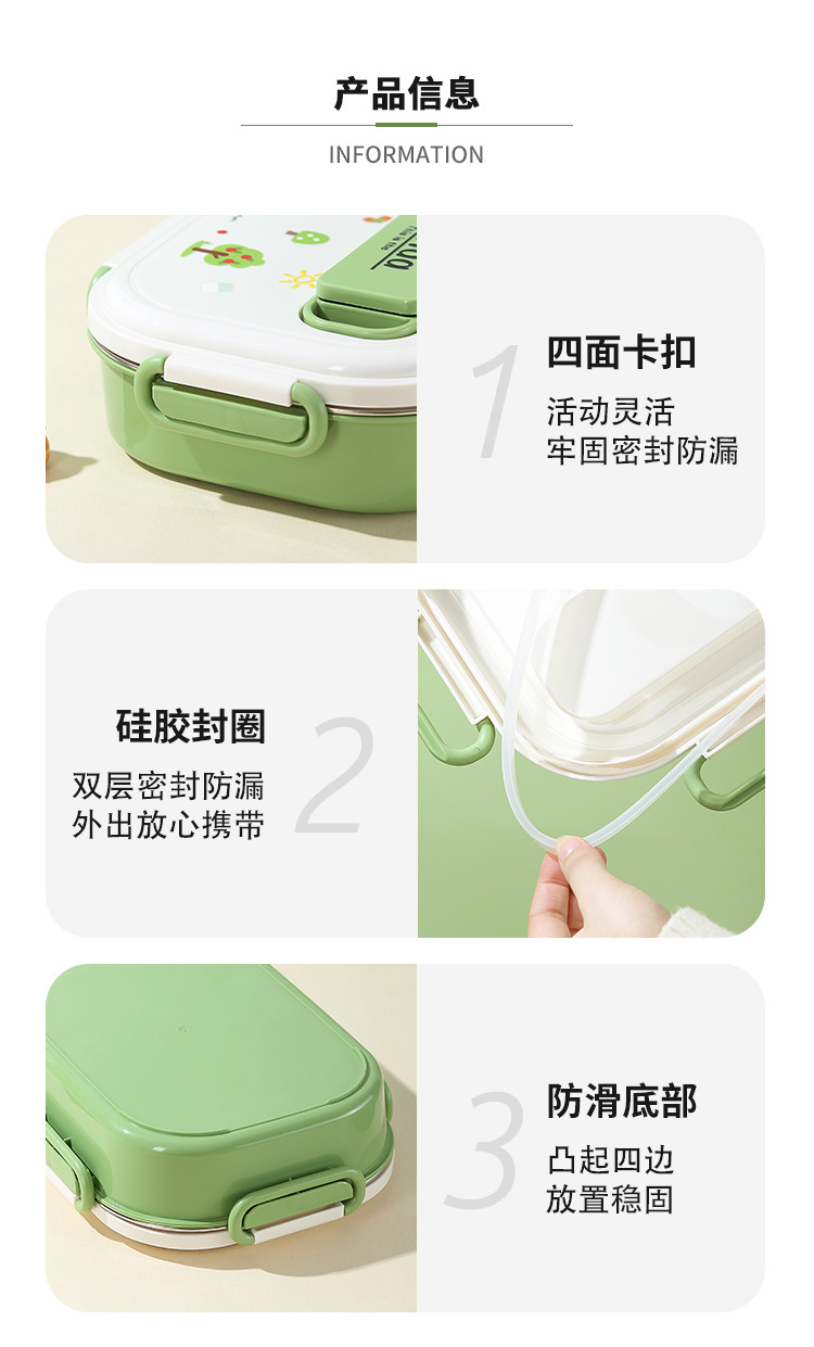 详情_19
