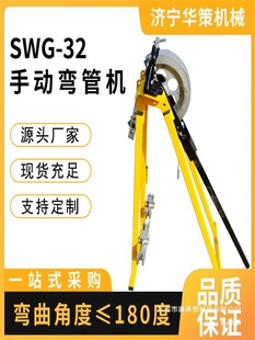 ����Ӣʽ20G���C����32SW�������C���ܙC�䏝�Cе�ք�����32