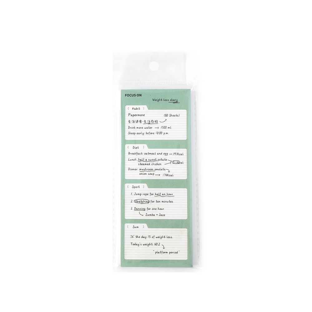 ✅PaperMore Life Progress Series Writable Notes Simple Memo List Check-in Message Notes