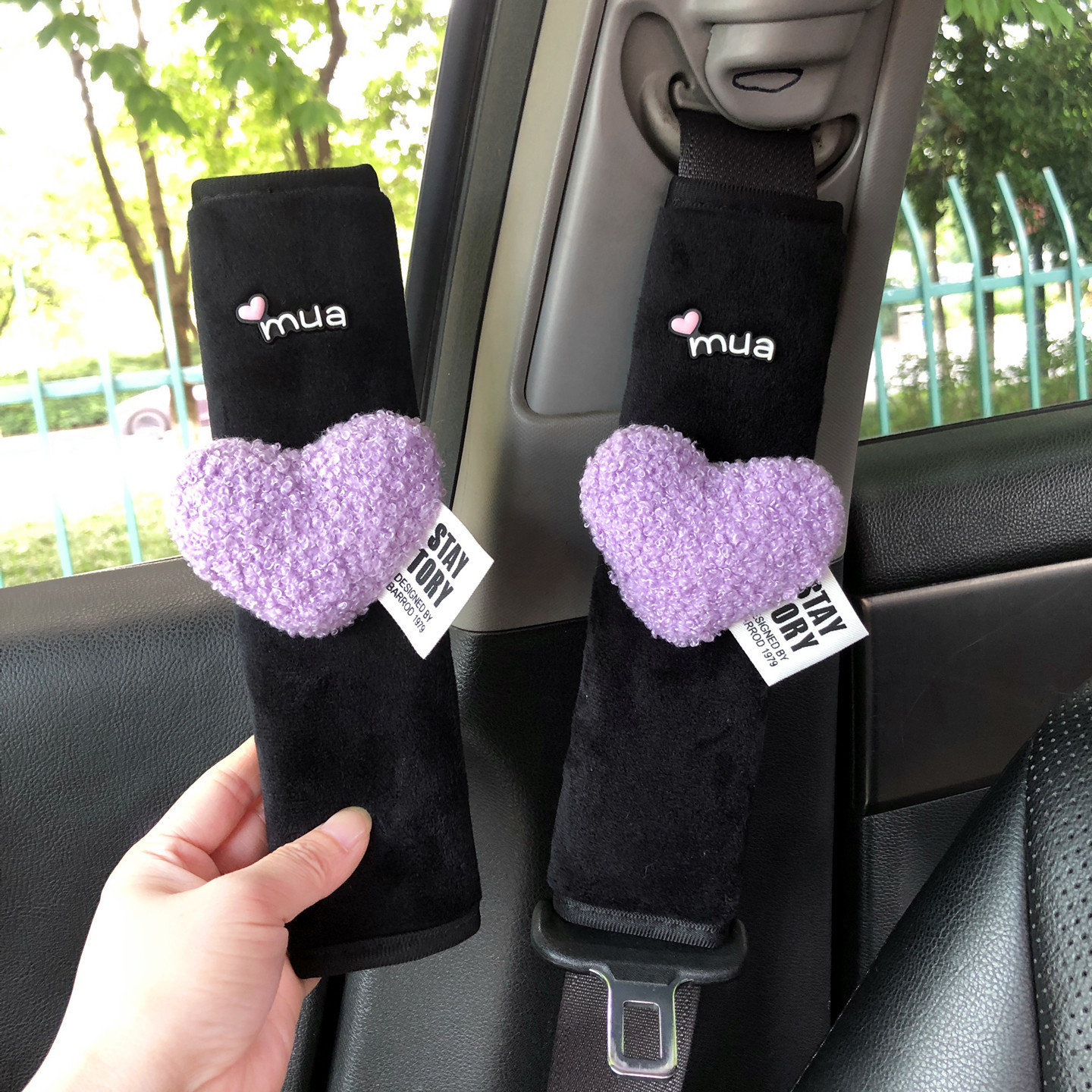 Internet Celebrity Mua Heart-Shaped Safety Belt Shoulder Pads, Ice Silk Plush Car Interior Accessories, Wholesale in Stock, Dropshipping Available