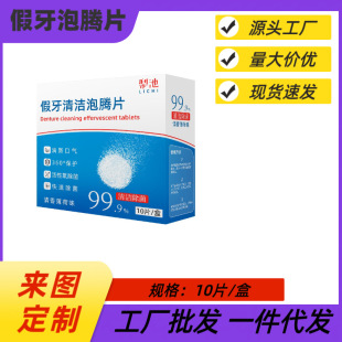 �������v�坍Ƭ�����[�����׳C������ϴ��Ƭ�x�Xȥ�n�o��ȥ�S�坍