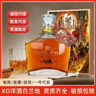 ���m���M��XO������l700ml�ͶY��ˮ���Ƶ�������l���l
