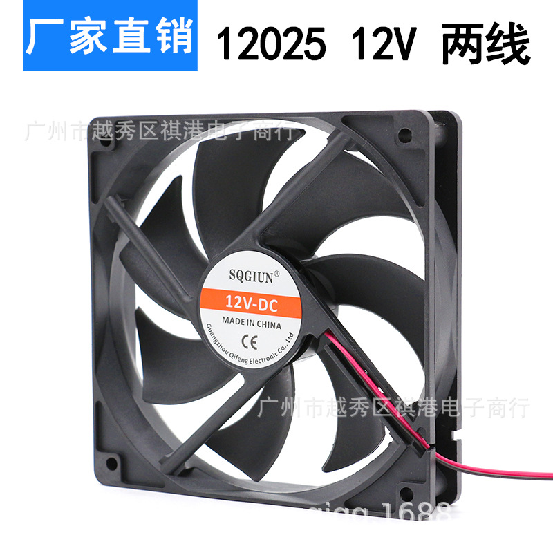 厂家直销12025散热风扇5V12V24V净化器USB宠物箱机箱柜机直流风扇