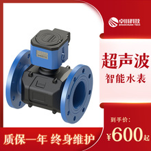 �������p������ˮ��o���h�����m���I��ڏ�NB���W�ԁ�ˮ��