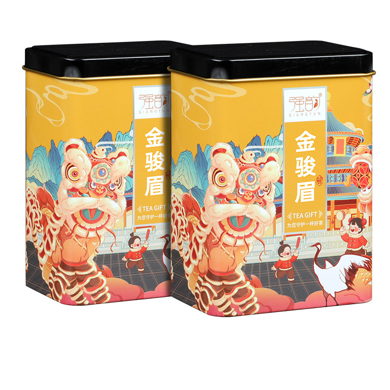 高档乌龙茶礼盒