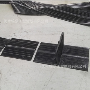 Detachable round groove water stop U-shaped rubber water stop ring closed water stop butterfly water stop joint