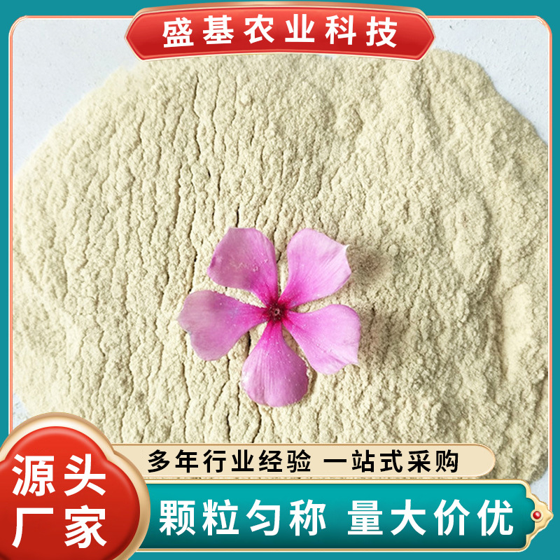 山东供应30目60目100目鸡鸭饲料玉米芯粉饲料添加剂玉米芯粉现货