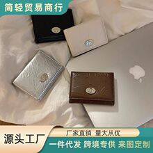 超火爆褶皱纹三折女士钱包ins 韩版简约包盖式转扣零钱包跨境钱夹