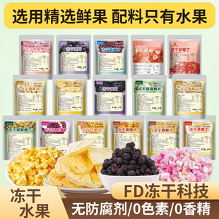 ���ɾC��ˮ���Ƀ��ɲ�ݮâ���{ݮ�O��ţ܈��ѩ���ֺ決ˮ����ԭ��