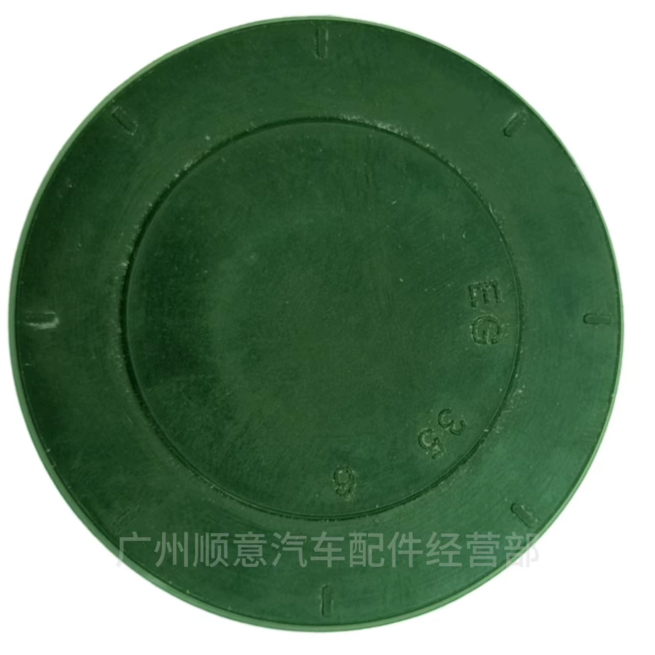 Цена Kongyou фабрика прямых продаж 31316565 сальс/эксцентрик оси заглушки для Volvo XC60/T11