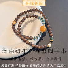 ���ں��ϳ����pȦ�ִ�6mm����Gˮ����Ϟ�S��ֱ��ȫ�������l��؛