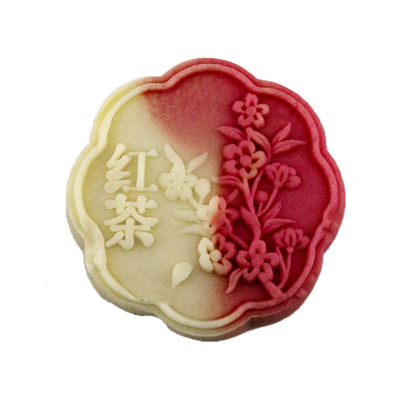 中秋月饼批发门店拿货散装月饼广式蛋黄月饼水果月饼团购礼盒工厂|undefined
