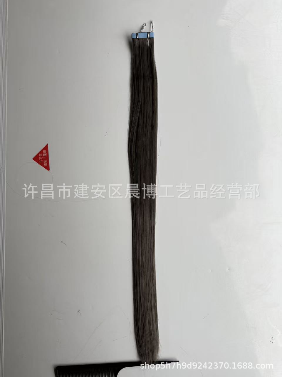 Película extensión de cabello peluca natural invisible sin rastro de fibra de viscosa europea Tape en extensiones