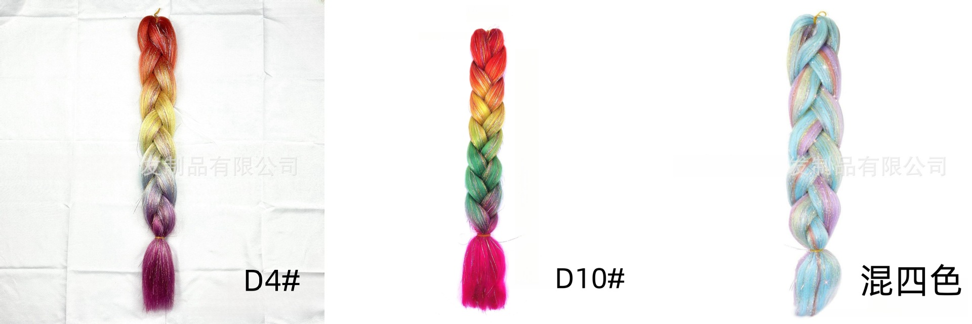 O1CN01mZJXtx1LLCiAQI2DB_!!2217747001282-0-cib.jpg?__r__=1715410773448