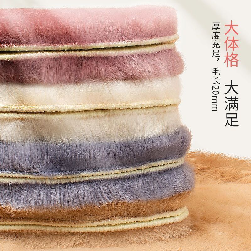 Jin Yao Shizhu calentamiento de terciopelo 1 par